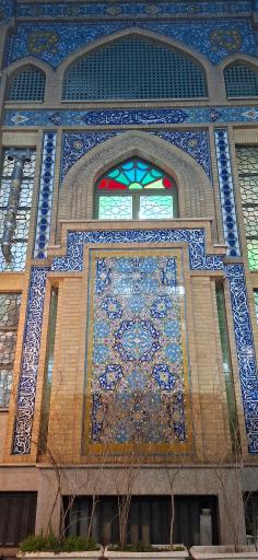 عکس مسجد امام رضا (ع)