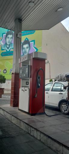 عکس پمپ بنزین جلالی