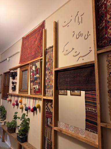 عکس کافه کیلیم