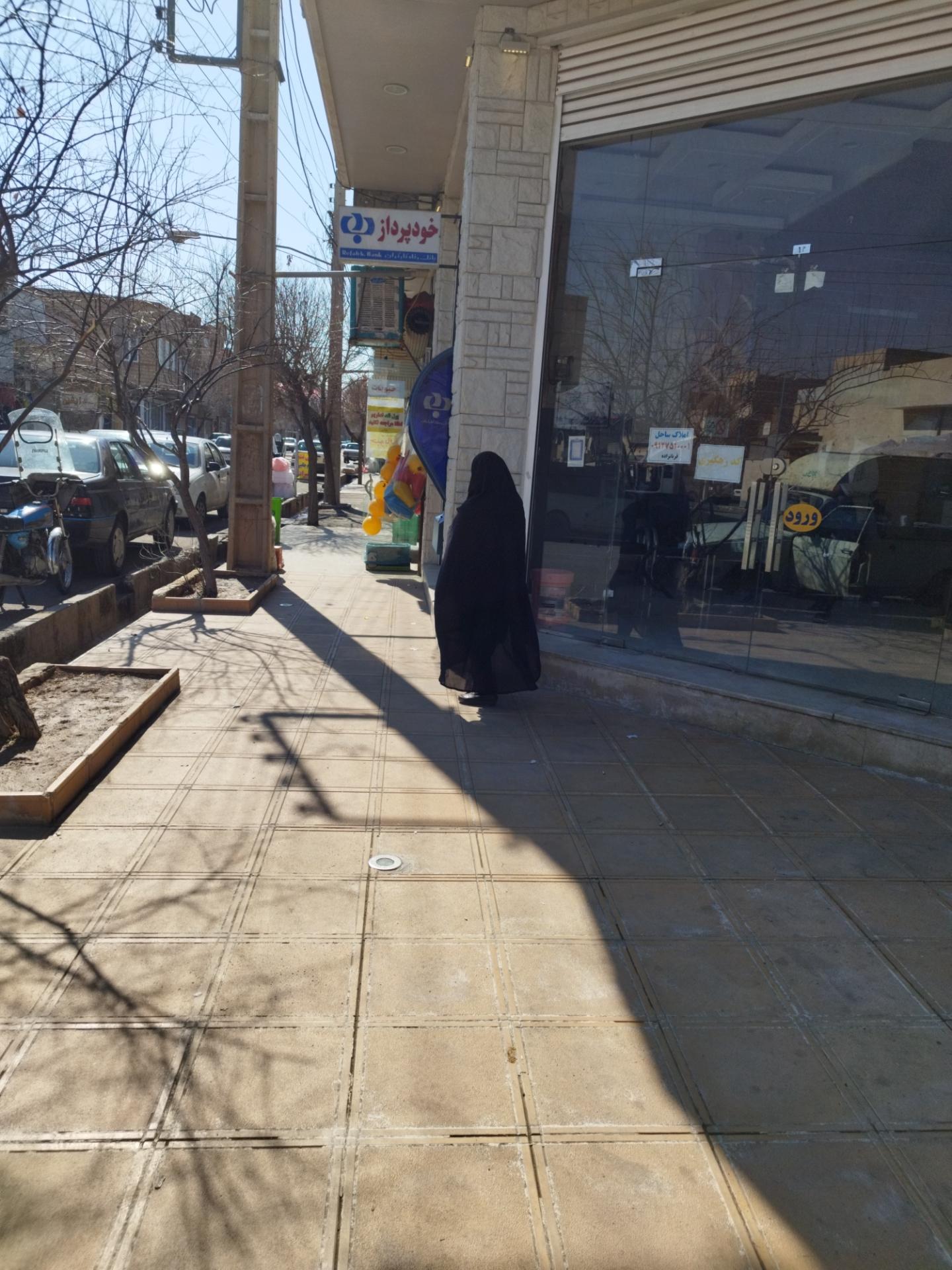 عکس خودپرداز بانک رفاه 