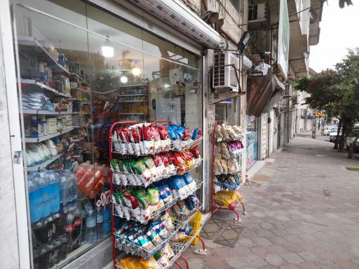 عکس سوپرمارکت درخشان 