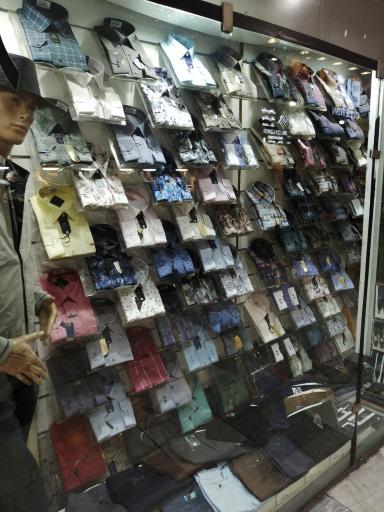 عکس پوشاک داریوش