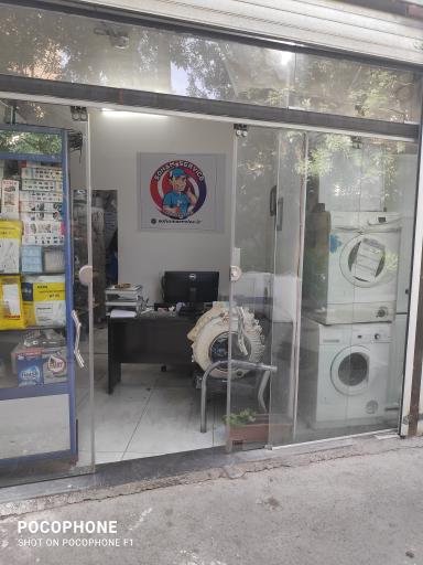 عکس تعمیرگاه لباسشویی و یخچال پارس سرویس