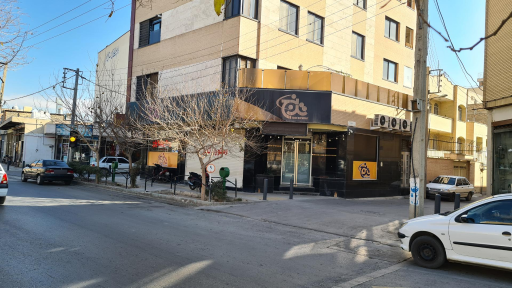 عکس رستوران ترنج