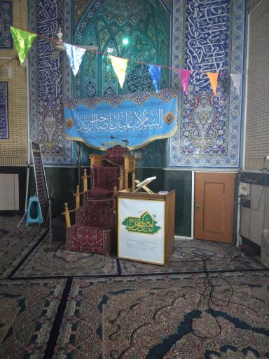 عکس مسجد امیرالمؤمنین