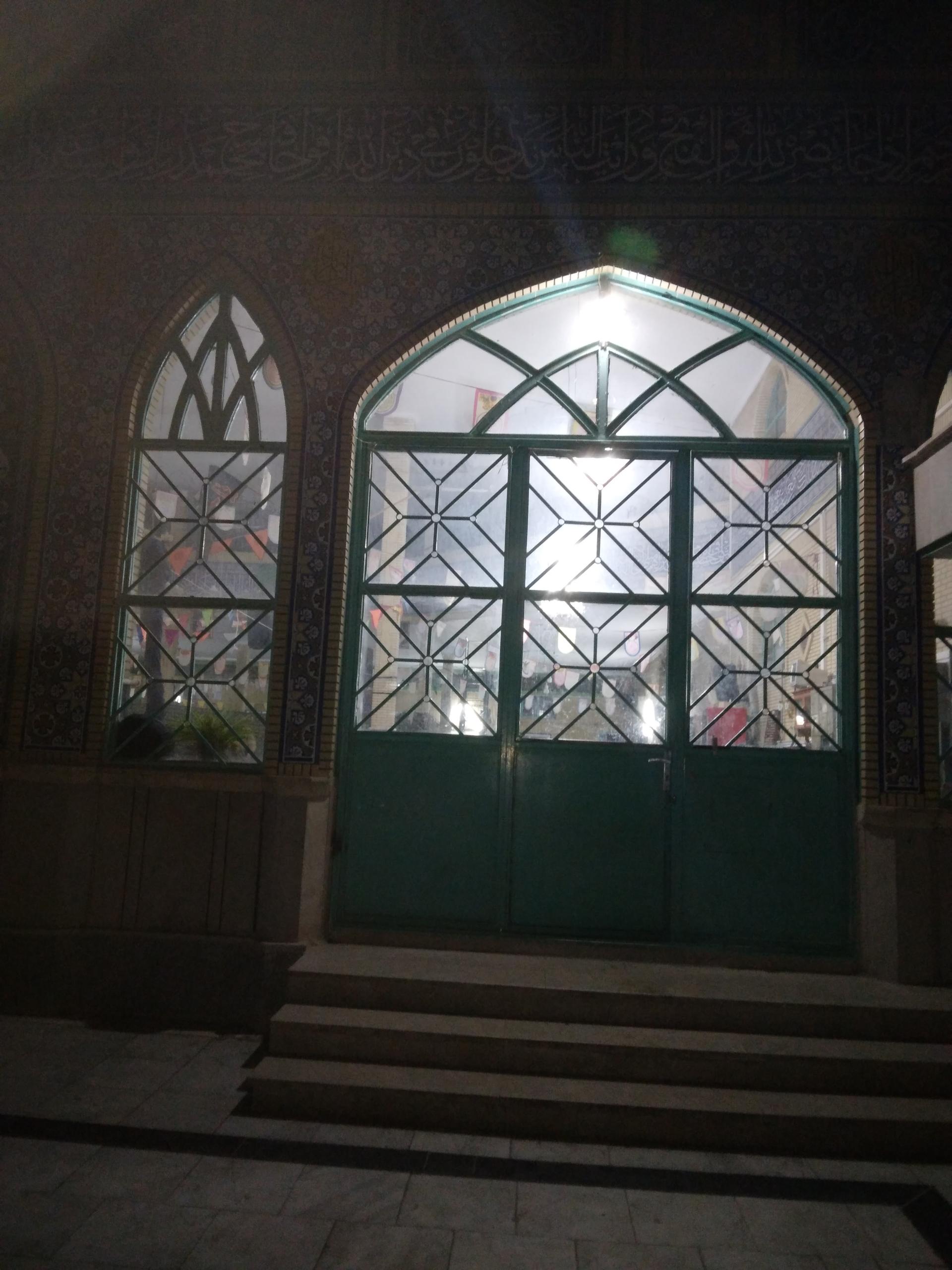 عکس مسجد امیرالمؤمنین