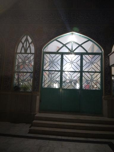 عکس مسجد امیرالمؤمنین