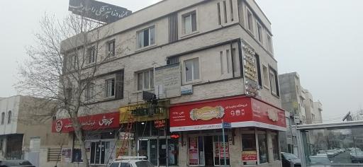 عکس ساختمان پزشکان گلها