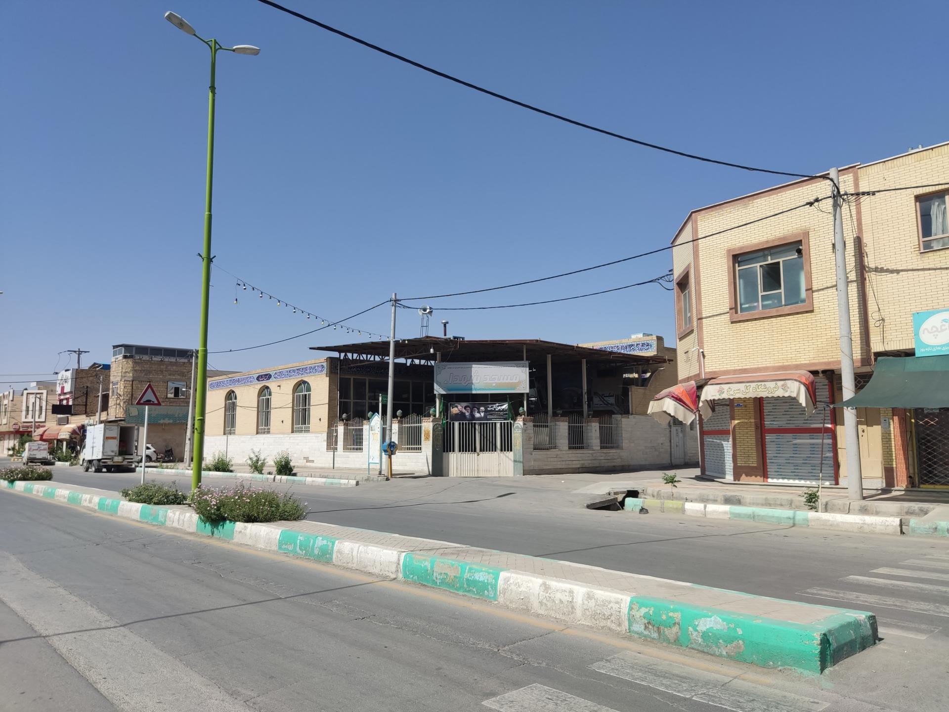 عکس مسجد شهدا