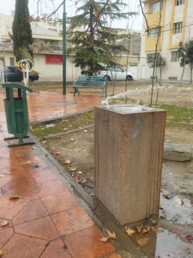 عکس آبخوری بوستان آتش‌نشان