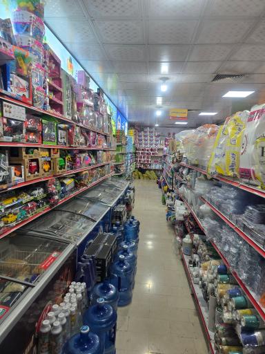 عکس سوپر مارکت