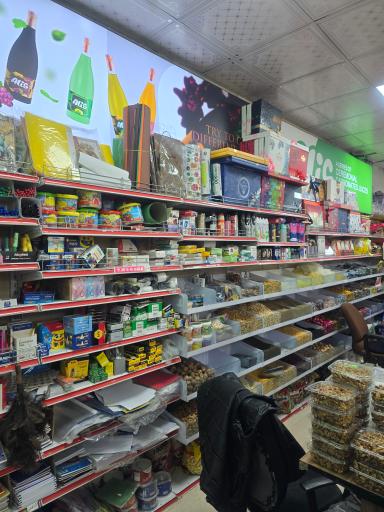 عکس سوپر مارکت