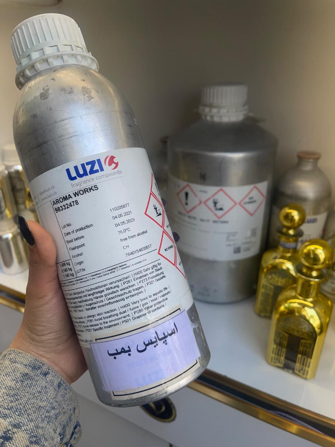 عکس عطرو ادکلن ونوس