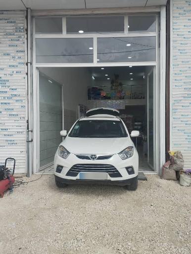 عکس  سپر سازی سعید تنظیم