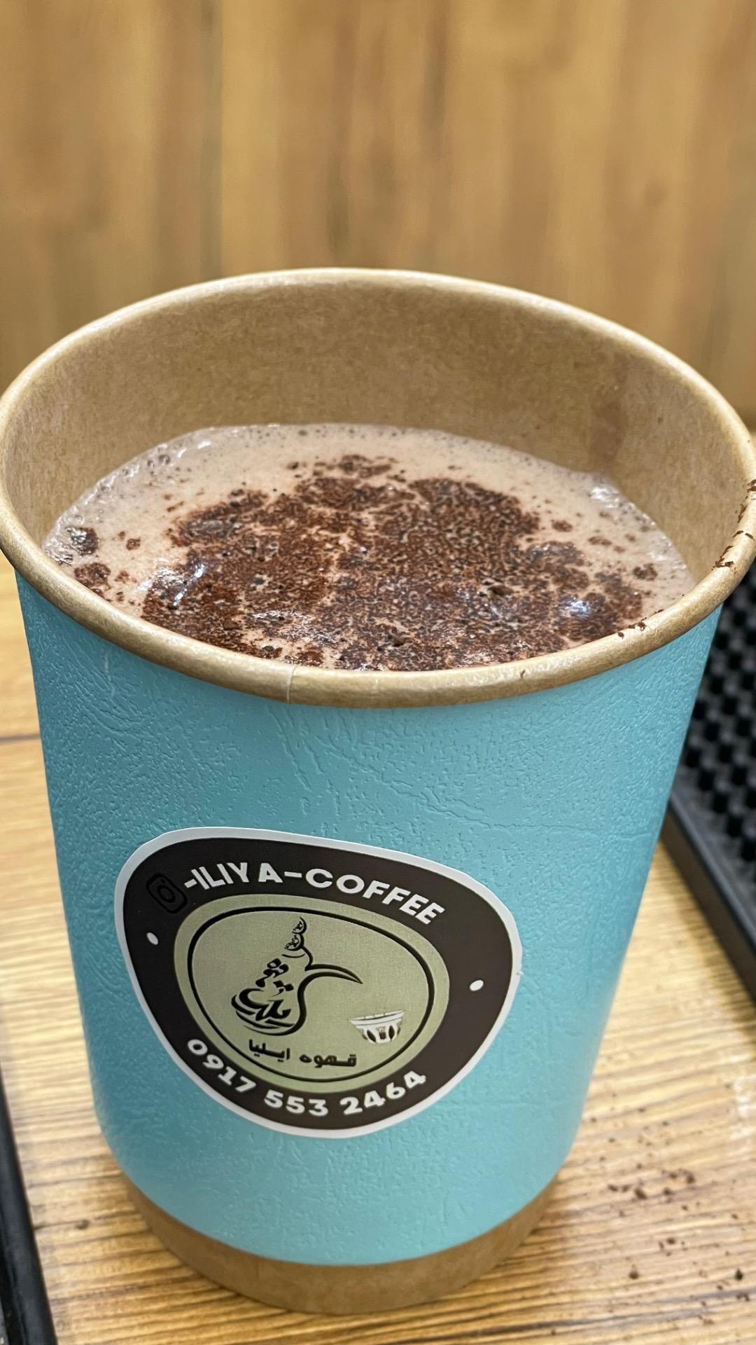 عکس قهوه ایلیا