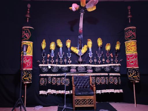 عکس هیات بقیه الله الاعظم