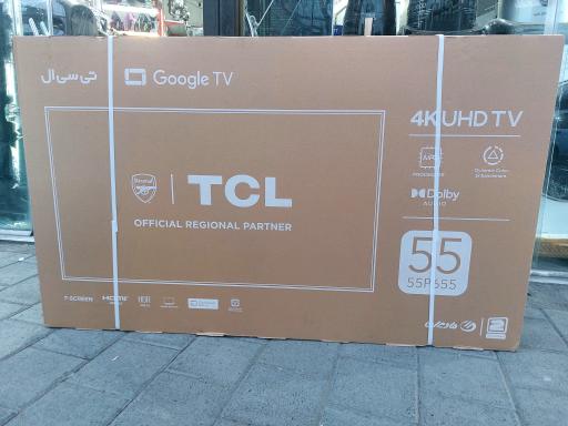 عکس لوازم خانگی علوی