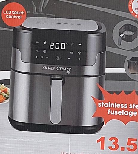 عکس لوازم خانگی علوی