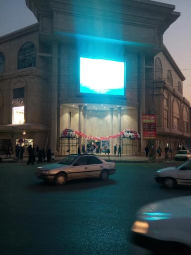 عکس سیتی سنتر آسمان