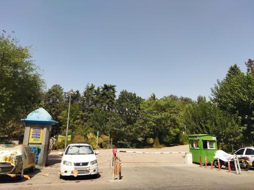 عکس بوستان جنگلی طالقانی