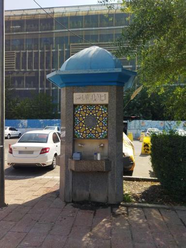 بوستان جنگلی طالقانی