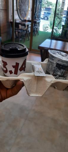 عکس کافه هارمو