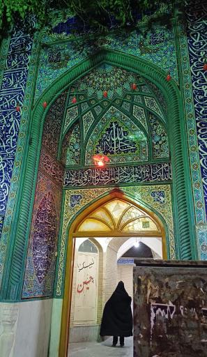 عکس مسجد امام جعفر صادق (ع)