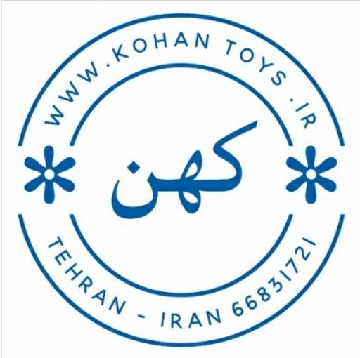 عکس اسباب بازی کهن