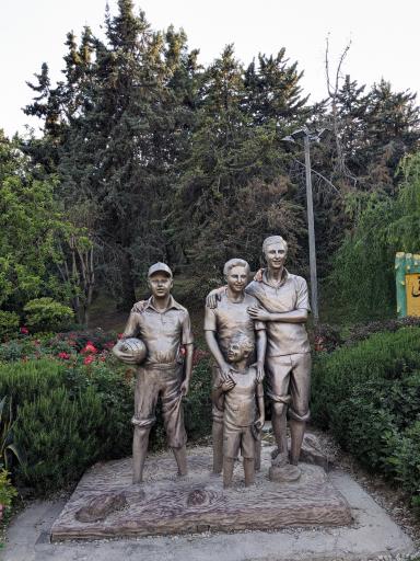 عکس بوستان جنگلی طالقانی