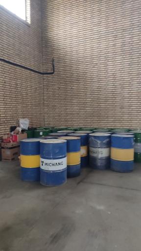 عکس اطلس ترانسفو 