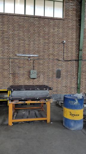 اطلس ترانسفو 