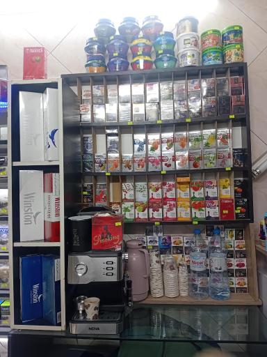 عکس دخانیات دودکده
