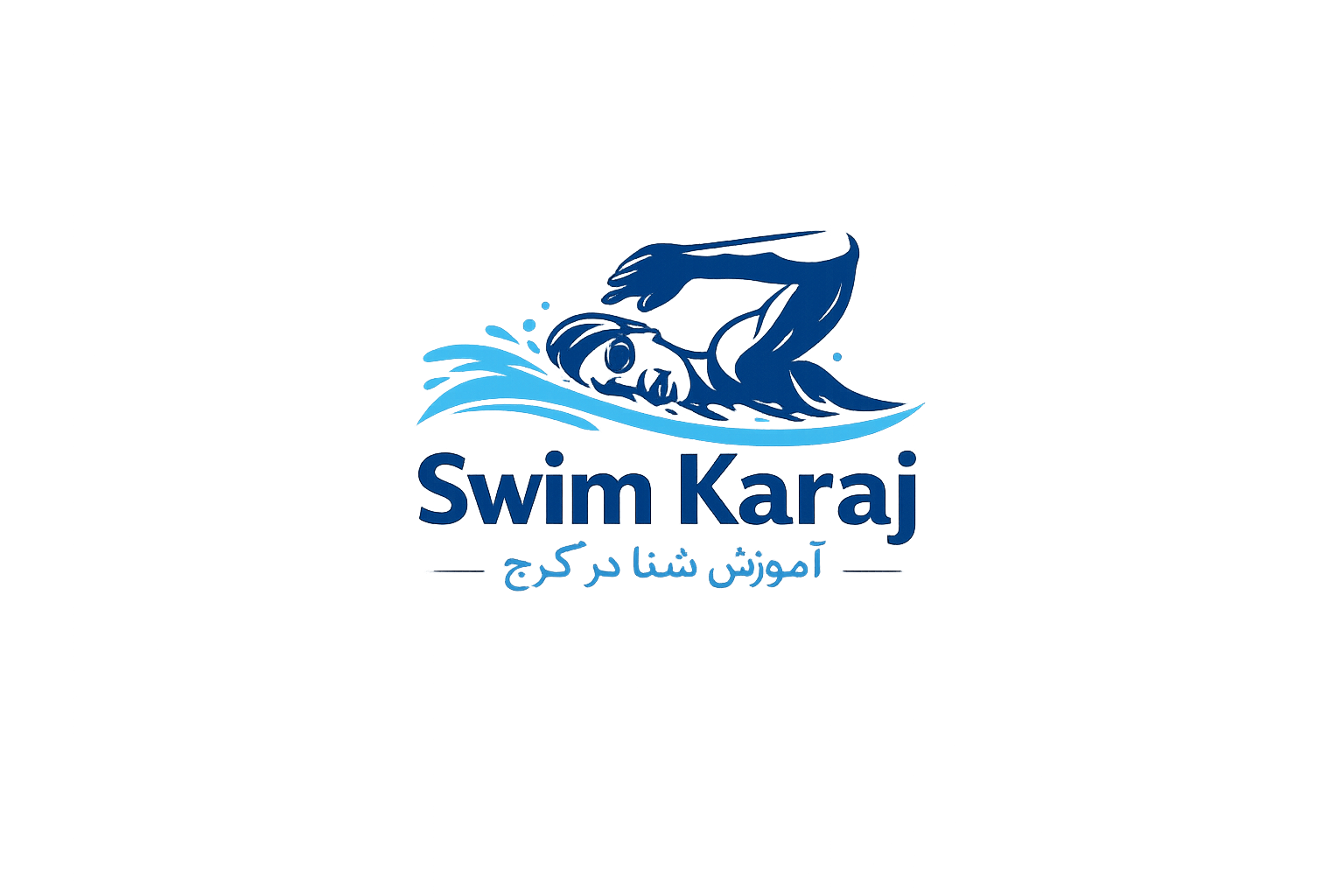 عکس آموزش شنای شاهین البرز(استاد شاهین کفشدوز)