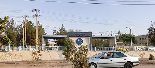 عکس بیمارستان تامین اجتماعی زاهدان