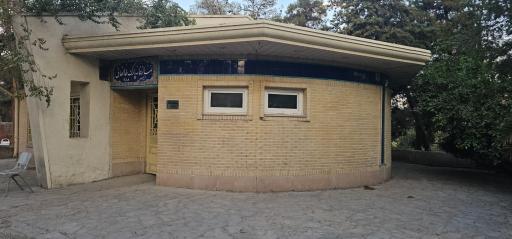 عکس بوستان جنگلی طالقانی