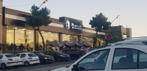 عکس کافه رستری نوژ