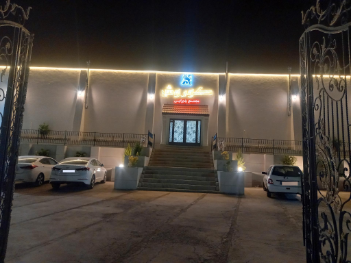 عکس باغ تالار بزرگ کوروش