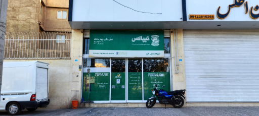 عکس تیپاکس چهاردانگه 