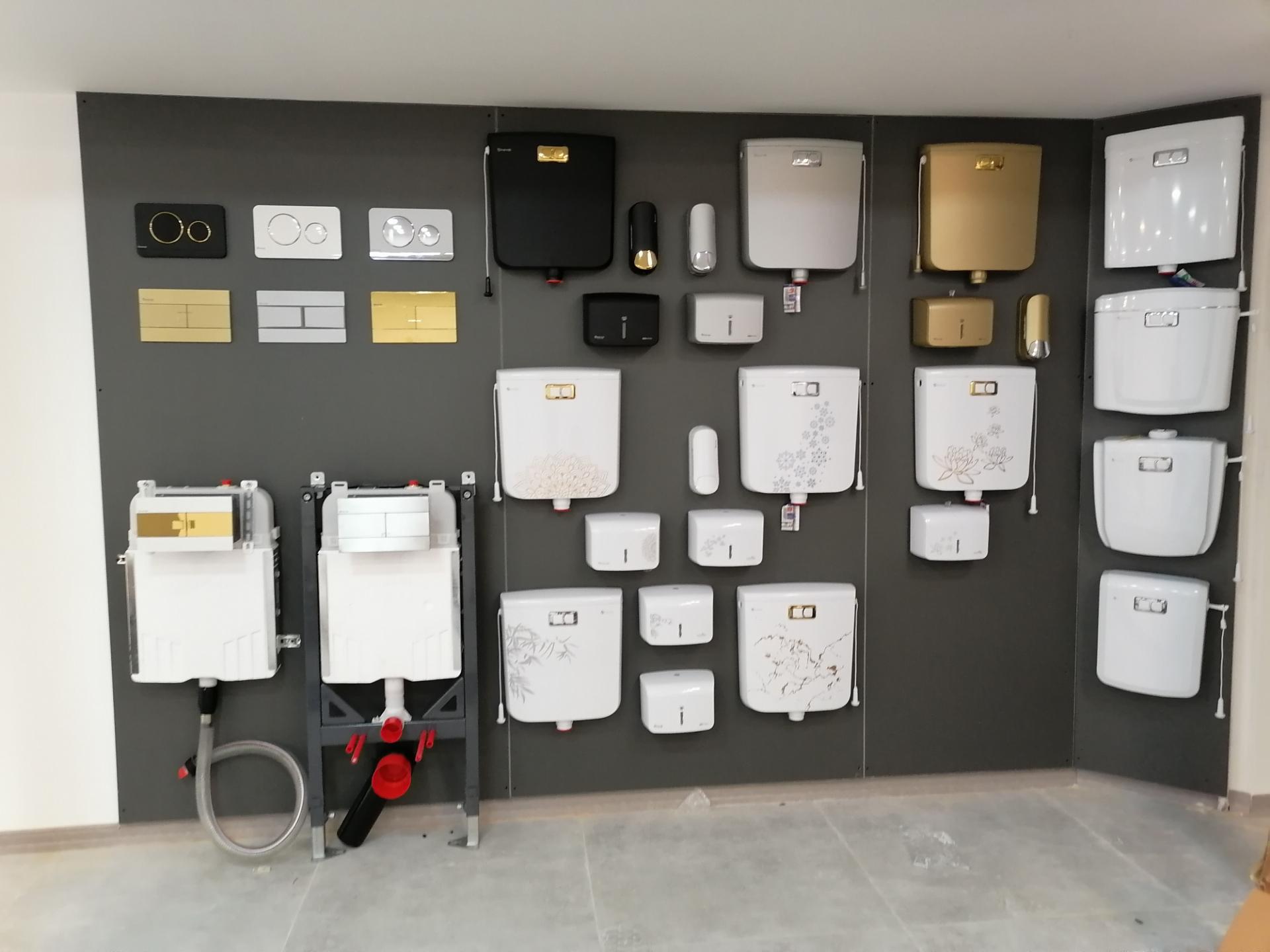 عکس بازرگانی فیض رحیمی