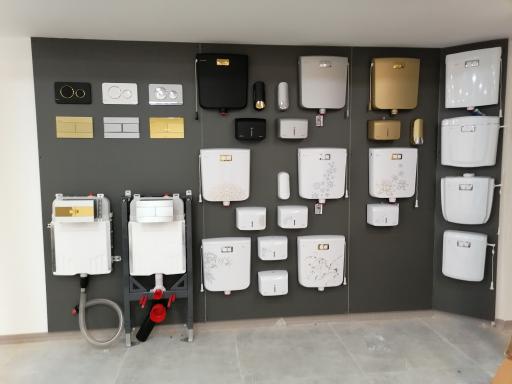 بازرگانی فیض رحیمی