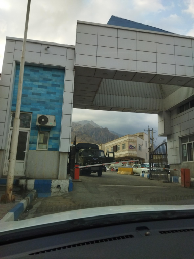 عکس پایانه مرزی نوردوز