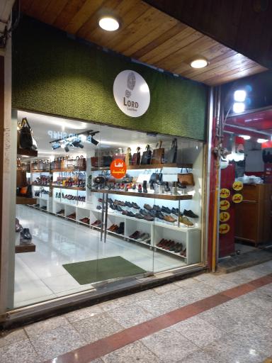 عکس چرم لرد