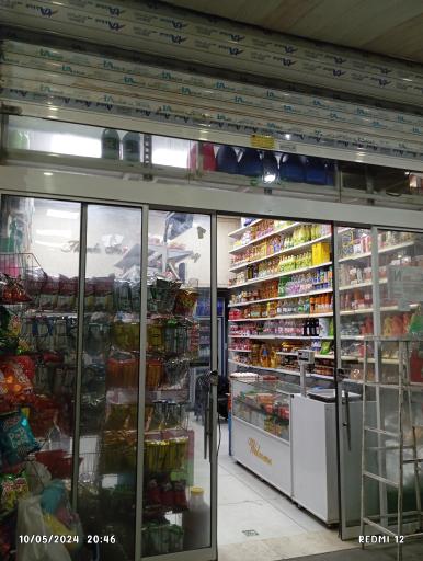عکس مواد غذایی ابو حاتم حلاوی