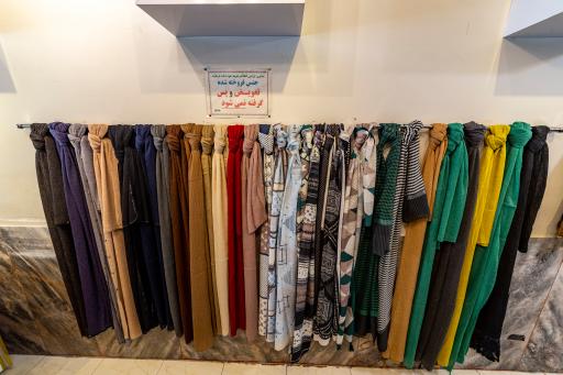 عکس مزون رز طلایی