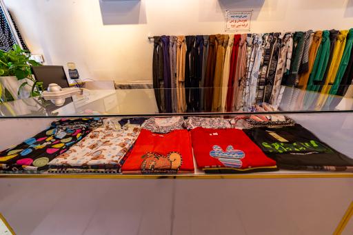 عکس مزون رز طلایی