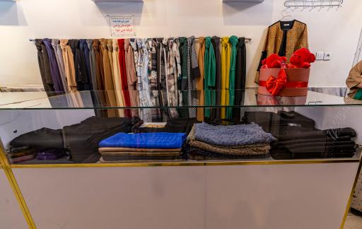 عکس مزون رز طلایی