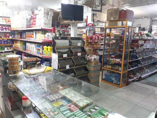 عکس استار مارکت