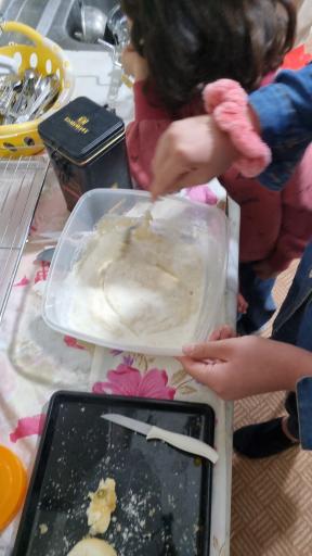 عکس خانه رشد و خلاقیت سرو