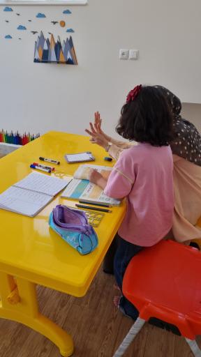 عکس خانه رشد و خلاقیت سرو