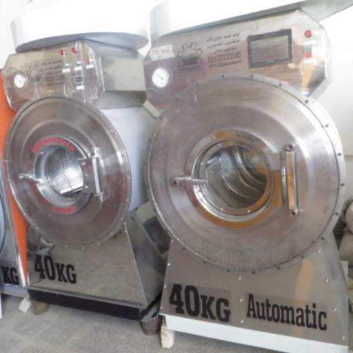 دیگ بخار نامجو